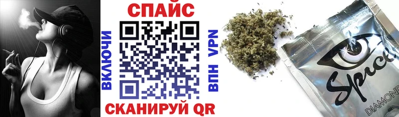 БУТИРАТ BDO  продажа наркотиков  Ильский 