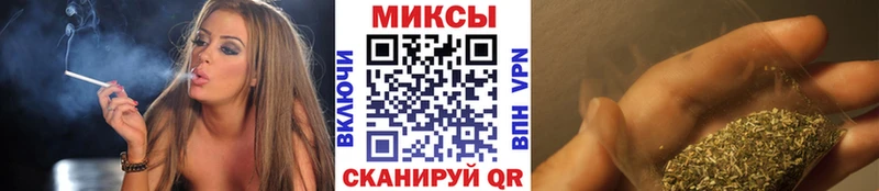 Бутират бутандиол Ильский