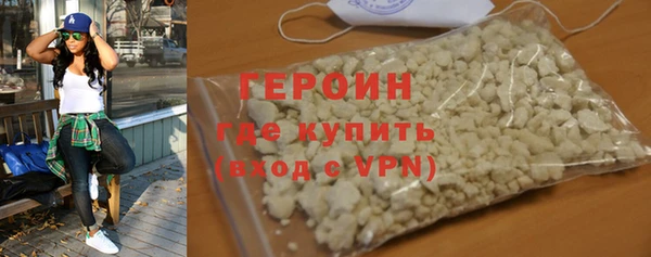 не бодяженный Гусев