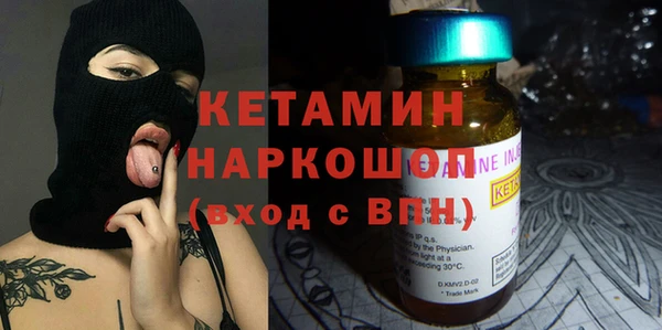 не бодяженный Гусев