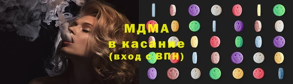 мефедрон мука Гусь-Хрустальный