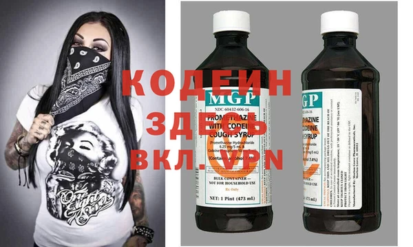 соль курить ск Гусиноозёрск