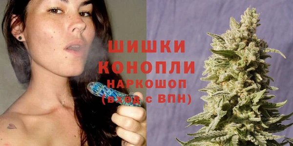 соль курить ск Гусиноозёрск