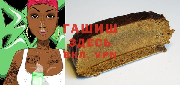 не бодяженный Гусев