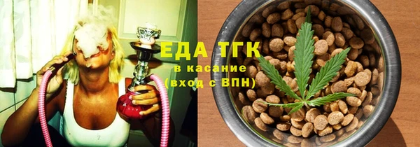не бодяженный Гусев