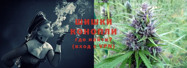 мефедрон мука Гусь-Хрустальный