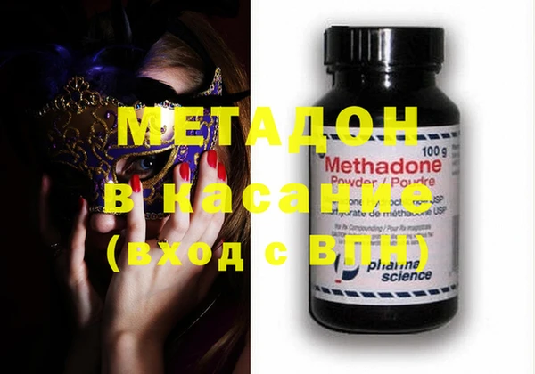 мефедрон мука Гусь-Хрустальный