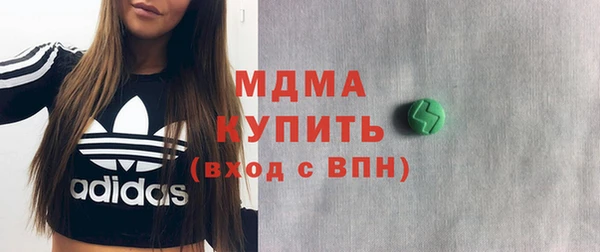 не бодяженный Гусев
